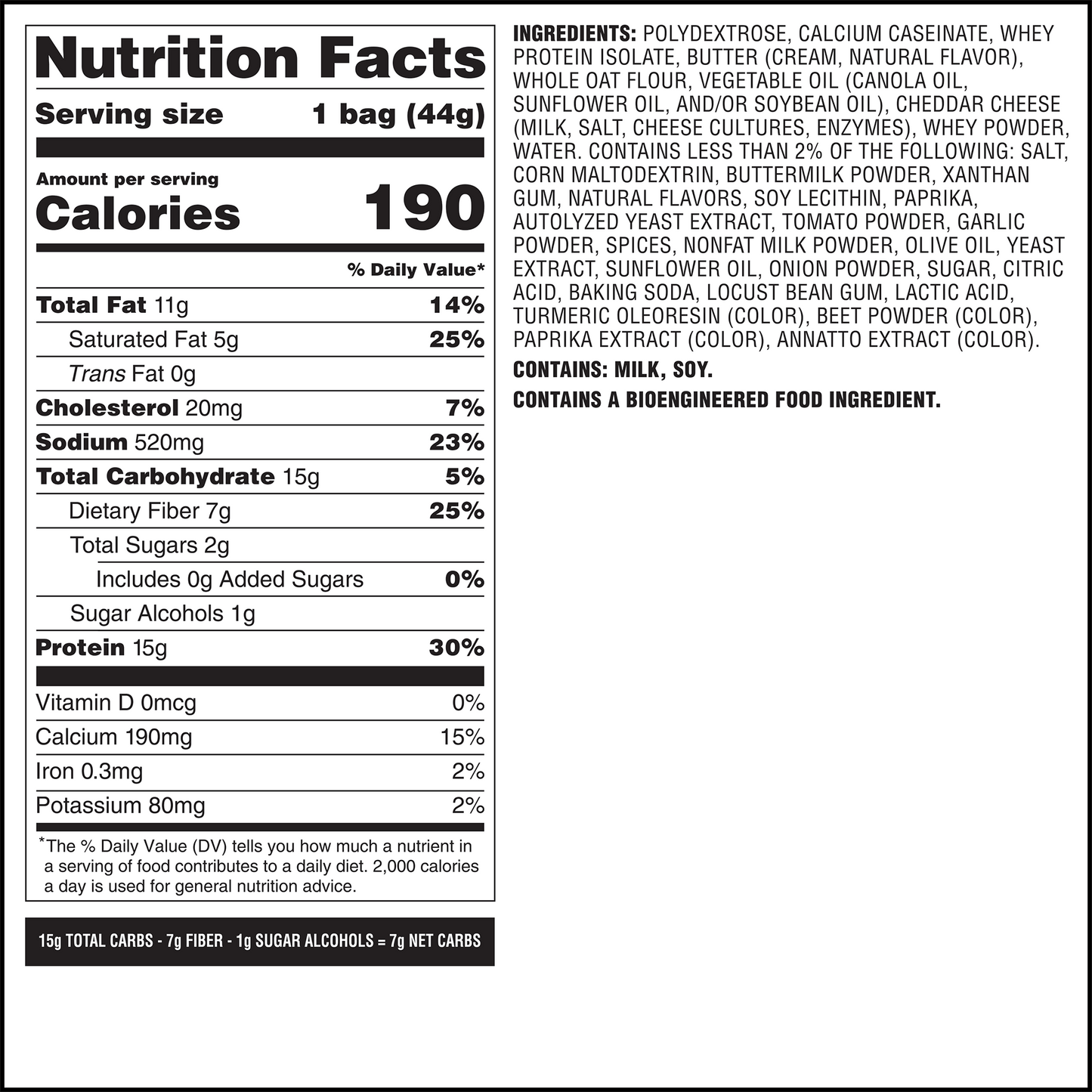 spicy-cheddar-cheese-crackers-r6 qst-014002-spicy-cheddar-cheese-crackers_7.png