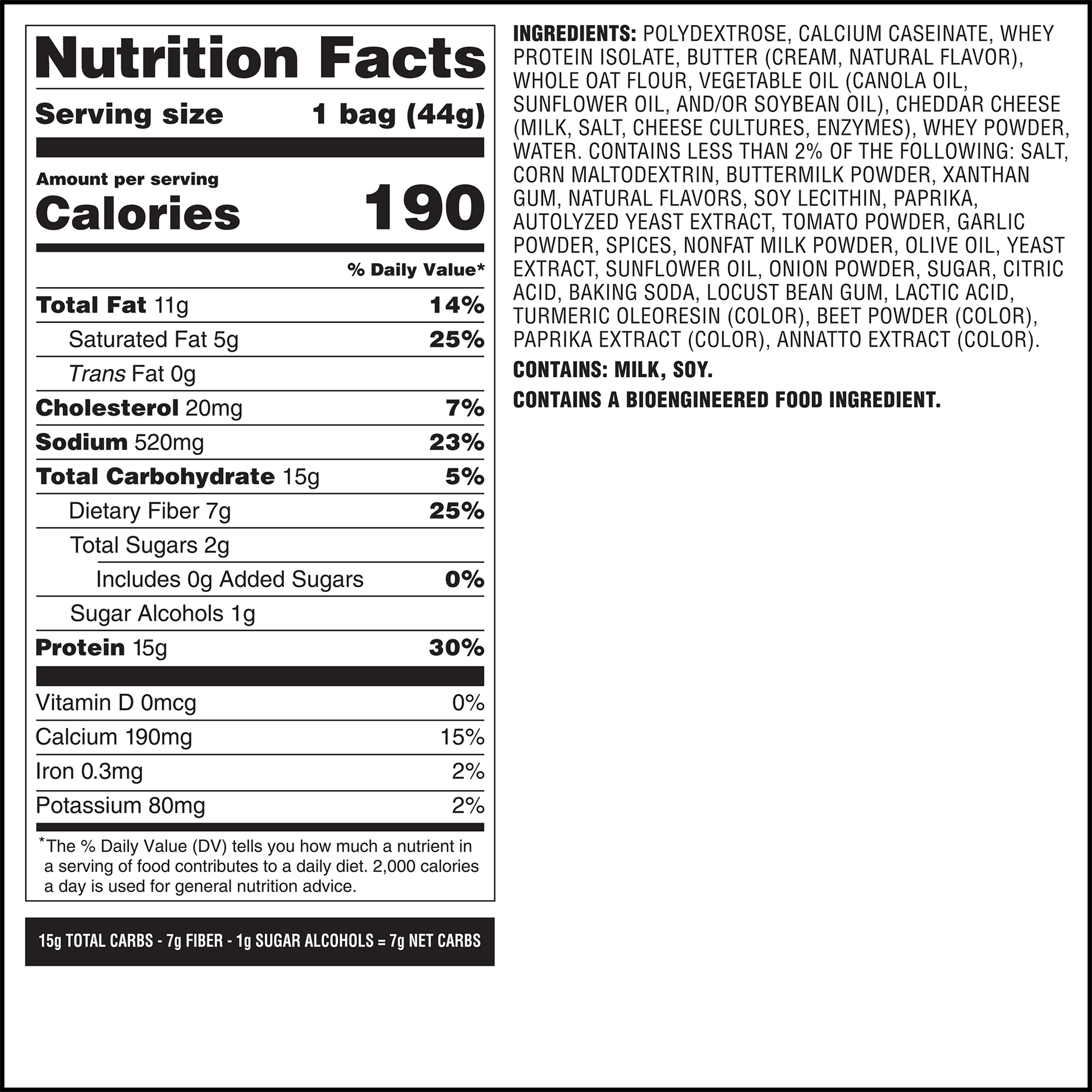 spicy-cheddar-cheese-crackers-r6 qst-014002-spicy-cheddar-cheese-crackers_7.png