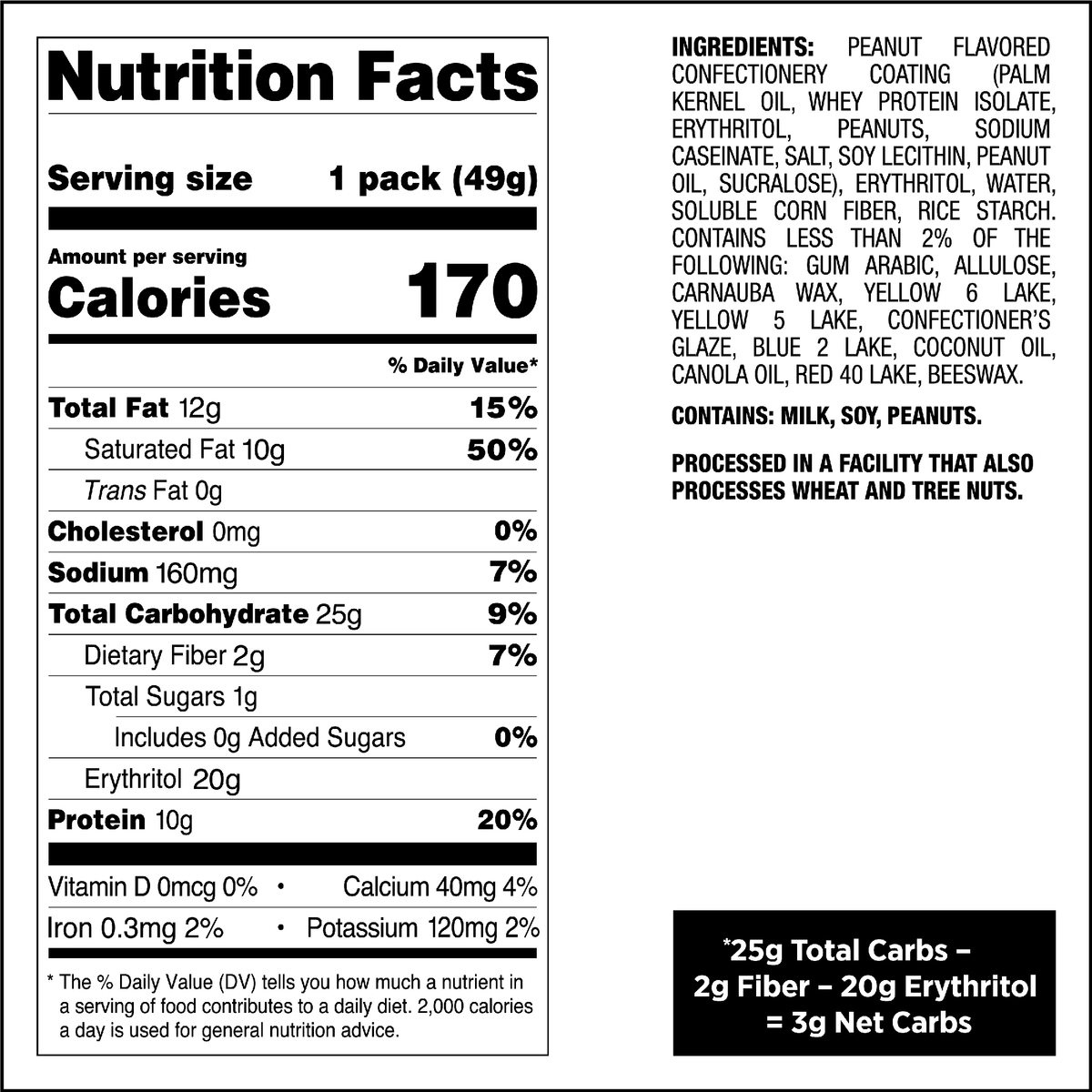 peanut-butter-coated-candies-m2 qst-015276-peanut-butter-coated-candies_4.png