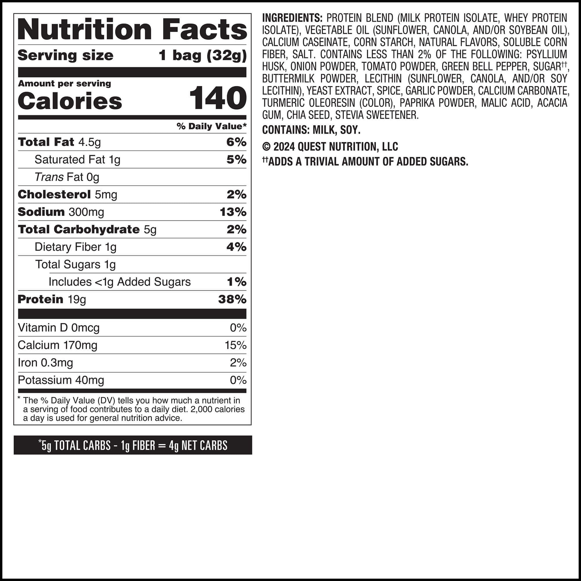 salsa-verde-tortilla-style-protein-chips-u0 qst-016419-salsa-verde-tortilla-style-protein-chips_7.jpg