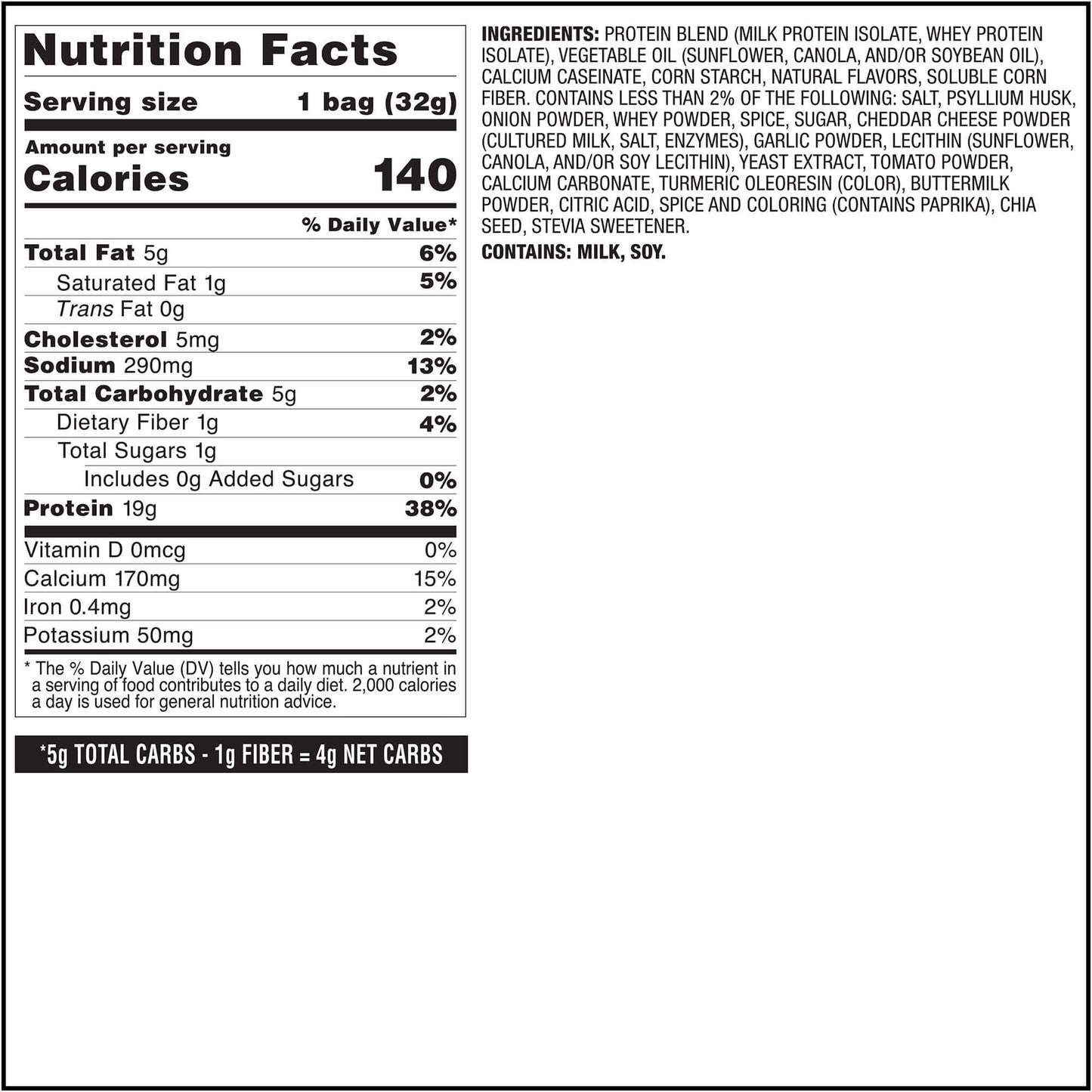 pizza-tortilla-style-protein-chips-p2 qst-017072-pizza-tortilla-style-protein-chips_8.jpg