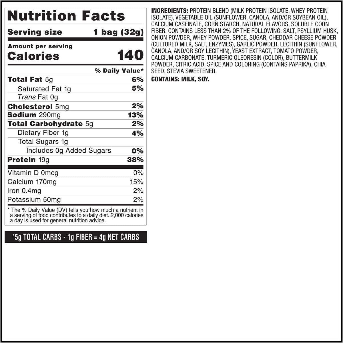 pizza-tortilla-style-protein-chips-k1 qst-017072-pizza-tortilla-style-protein-chips_8.jpg